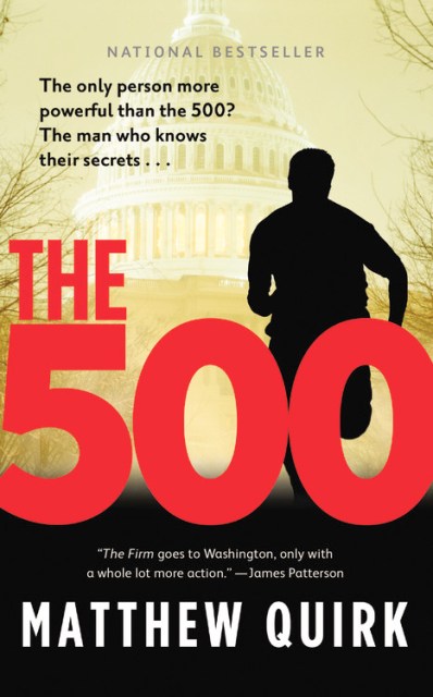 The 500