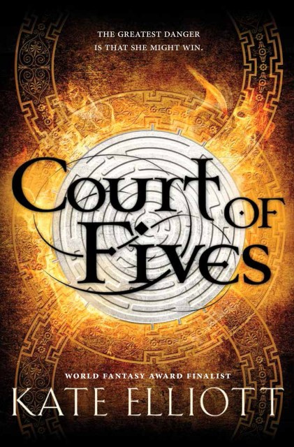 Court of Fives