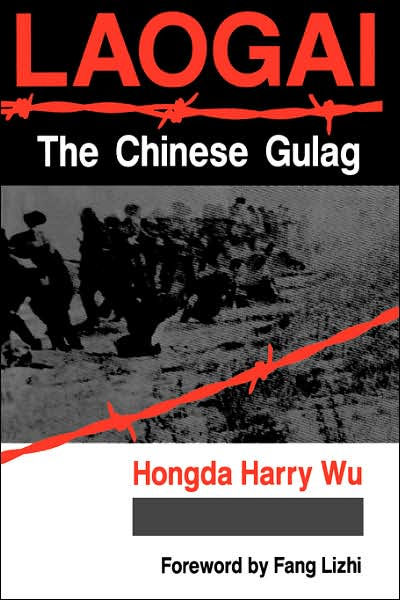 Laogai–the Chinese Gulag