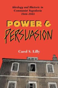 Power And Persuasion