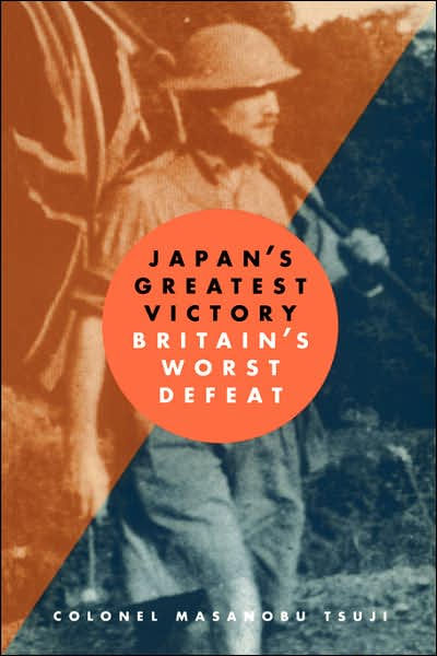 Japan’s Greatest Victory/ Britain’s Greatest Defeat