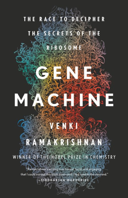 Gene Machine