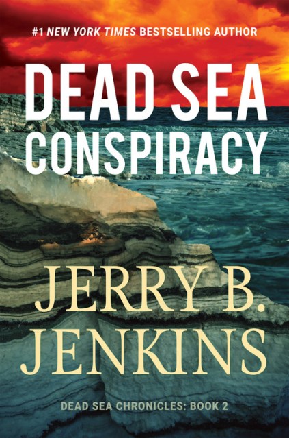 Dead Sea Conspiracy