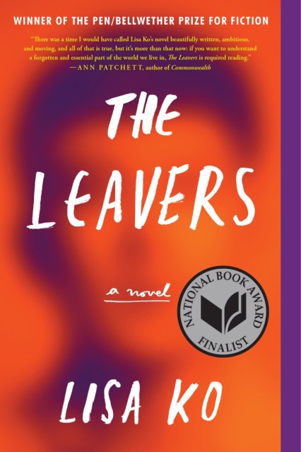 The Leavers (National Book Award Finalist)