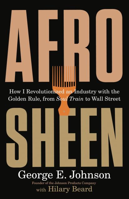 Afro Sheen