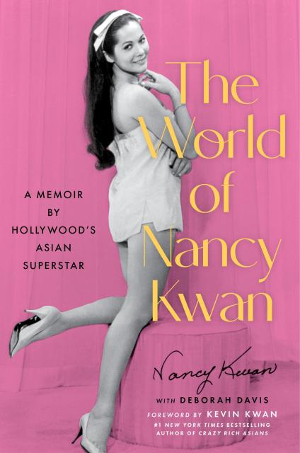 The World of Nancy Kwan